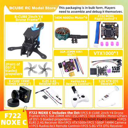 B-CUBE 2inch Y4 FPV Drone Frame Kit Carbon Fiber Racing Drone Quadcopter INAV Beatflight F722 NOXE Ardupilot Flight Control