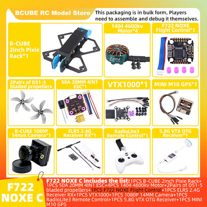 B-CUBE 2inch Pixie FPV Drone Frame Kit Carbon Fiber Racing Drone Quadcopter INAV Beatflight F722 NOXE Ardupilot Flight Control