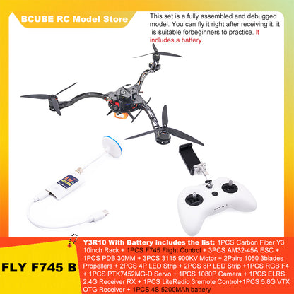 B-CUBE Y3 Carbon Fiber three-axis Frame F450 crossing three-axis frame three-axis drone frame F722 INAV BF
