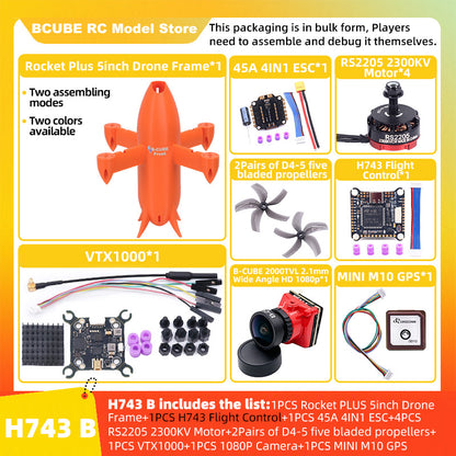 B-CUBE Rocket PLUS 5inch FPV Drone Frame Kit Carbon Fiber Racing Quadcopter Freestyle INAV Beatflight F722 Ardupilot Flight Control