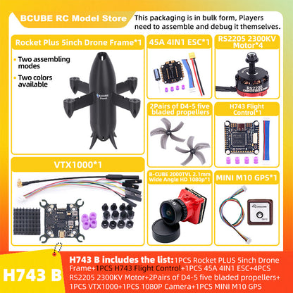 B-CUBE Rocket PLUS 5inch FPV Drone Frame Kit Carbon Fiber Racing Quadcopter Freestyle INAV Beatflight F722 Ardupilot Flight Control
