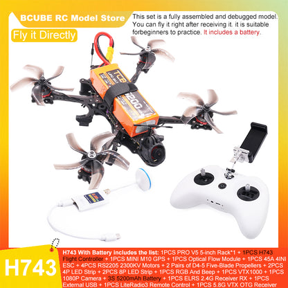 B-CUBE PRO V5 5inch FPV Drone Frame Kit Carbon Fiber Racing Quadcopter Optical Flow M10 GPS INAV Beatflight H743 Flight Control