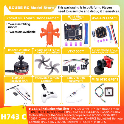 B-CUBE Rocket PLUS 5inch FPV Drone Frame Kit Carbon Fiber Racing Quadcopter Freestyle INAV Beatflight F722 Ardupilot Flight Control