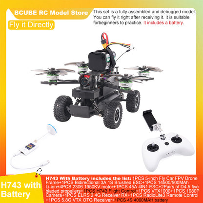 B-CUBE 5-inch Flying Car FPV Drone Frame Kit Carbon Fiber Racing Quadcopter BF INAV F722 H743 F745 Flight Control