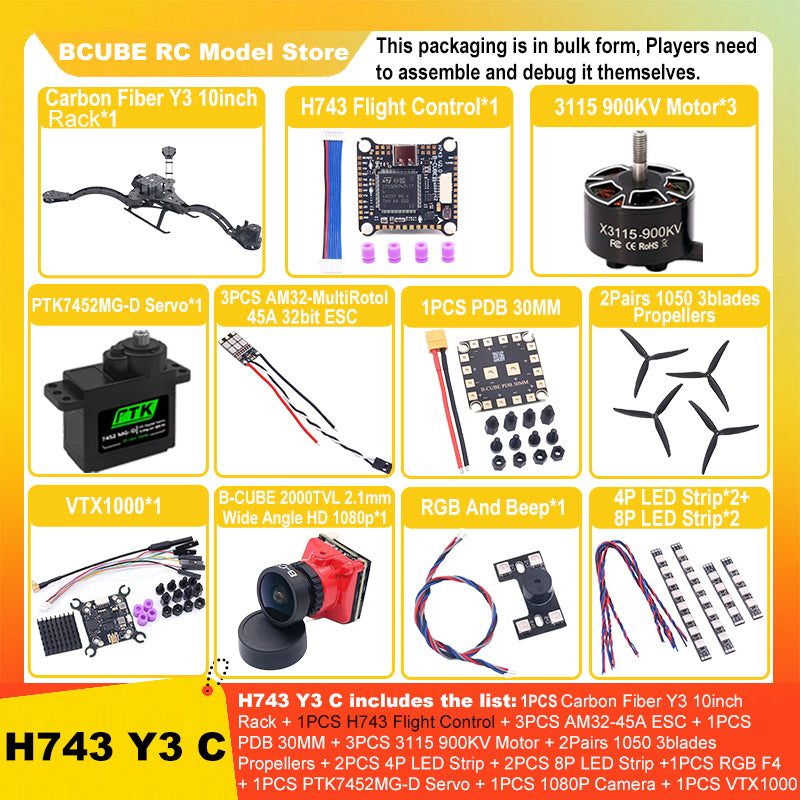 B-CUBE Y3 Carbon Fiber three-axis Frame F450 crossing three-axis frame three-axis drone frame F722 INAV BF