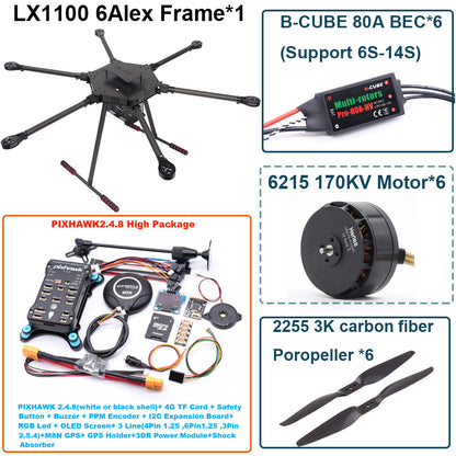 LX1100 Pixhawk 2.4.8 M8N  Flight Control Set  Full Carbon Fiber 1100mm Hexa-Rotor Frame B-CUBE 80A ESC PX4 6215 Motor