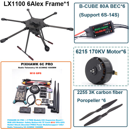LX1100 6C PRO M10 Full Carbon Fiber 1100mm Hexa-Rotor Frame B-CUBE 80A ESC PX4 Pixhawk Flight Control Set 6215 Motor