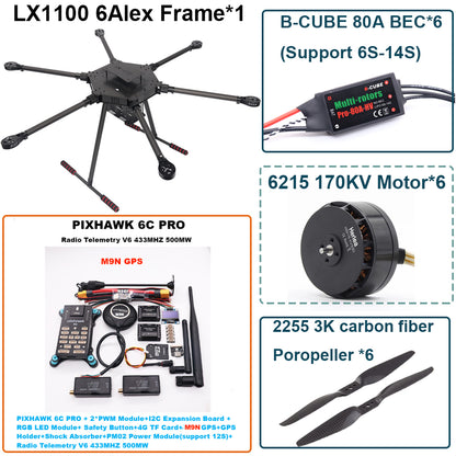 LX1100 6C PRO M9N Full Carbon Fiber 1100mm Hexa-Rotor Frame B-CUBE 80A ESC PX4 Pixhawk Flight Control Set 6215 Motor