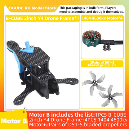B-CUBE 2inch Y4 FPV Drone Frame Kit Carbon Fiber Racing Drone Quadcopter INAV Beatflight F722 NOXE Ardupilot Flight Control