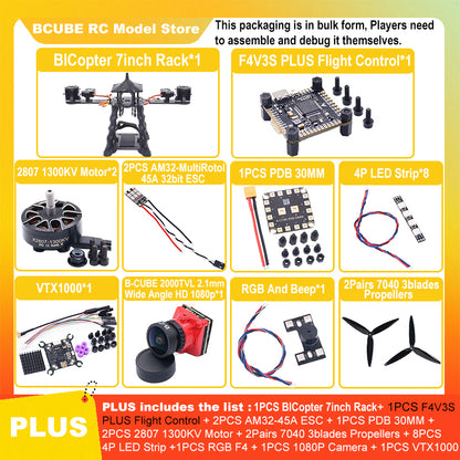 B-CUBE BICopter 7inch FPV Drone Frame Kit Carbon Fiber Racing Quadcopter Freestyle INAV Beatflight F405 F722 Ardupilot Flight Control