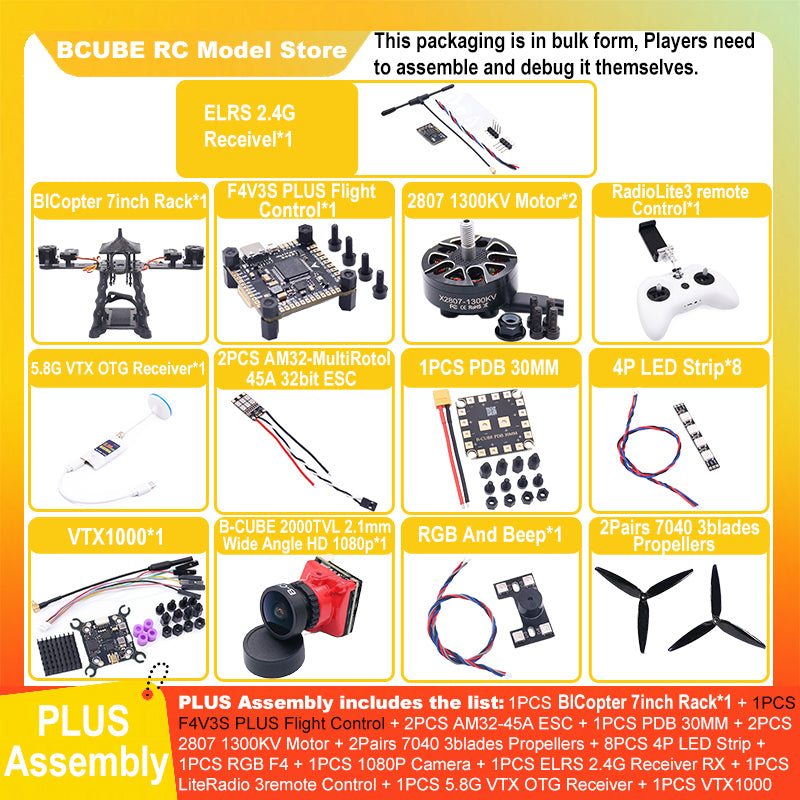 B-CUBE BICopter 7inch FPV Drone Frame Kit Carbon Fiber Racing Quadcopter Freestyle INAV Beatflight F405 F722 Ardupilot Flight Control