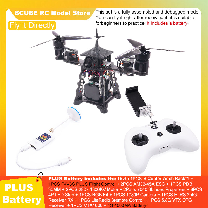 B-CUBE BICopter 7inch FPV Drone Frame Kit Carbon Fiber Racing Quadcopter Freestyle INAV Beatflight F405 F722 Ardupilot Flight Control