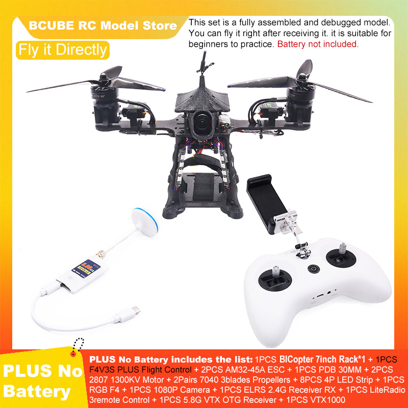 B-CUBE BICopter 7inch FPV Drone Frame Kit Carbon Fiber Racing Quadcopter Freestyle INAV Beatflight F405 F722 Ardupilot Flight Control