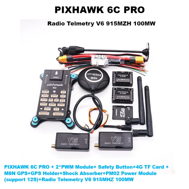 PIXHAWK 6C PRO FMUV6C Ardupilot PX4 32-битный контроллер полета автопилот с 4G SD безопасность встроенный зуммер вертолет самолет вездеход лодка 