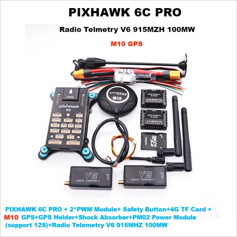 PIXHAWK 6C PRO FMUV6C Ardupilot PX4 32-битный контроллер полета автопилот с 4G SD безопасность встроенный зуммер вертолет самолет вездеход лодка 