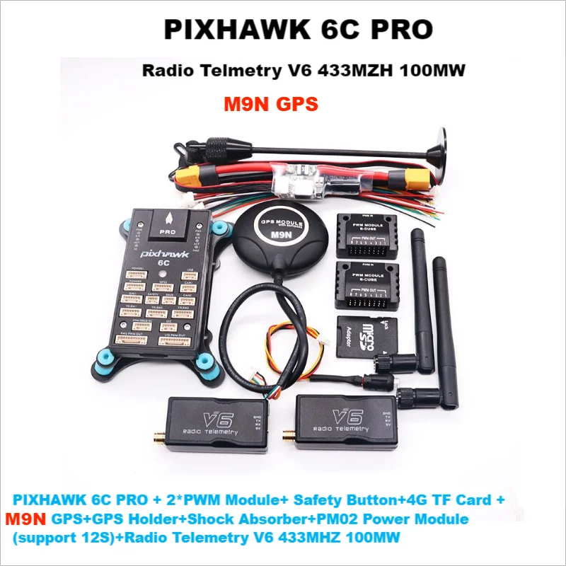 PIXHAWK 6C PRO FMUV6C Ardupilot PX4 32-битный контроллер полета автопилот с 4G SD безопасность встроенный зуммер вертолет самолет вездеход лодка 