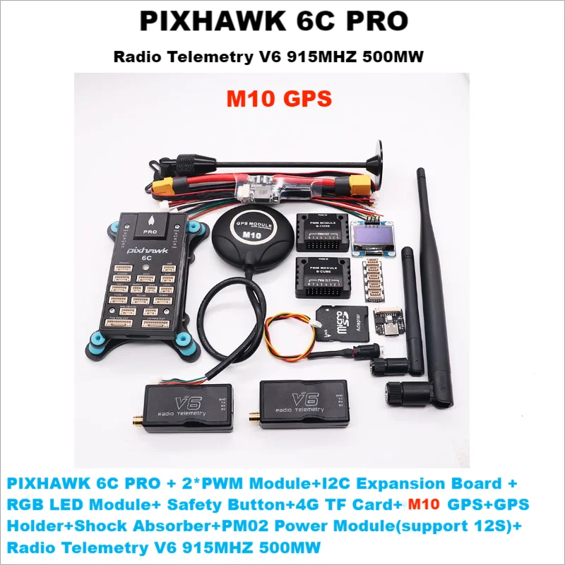 PIXHAWK 6C PRO FMUV6C Ardupilot PX4 32-битный контроллер полета автопилот с 4G SD безопасность встроенный зуммер вертолет самолет вездеход лодка 