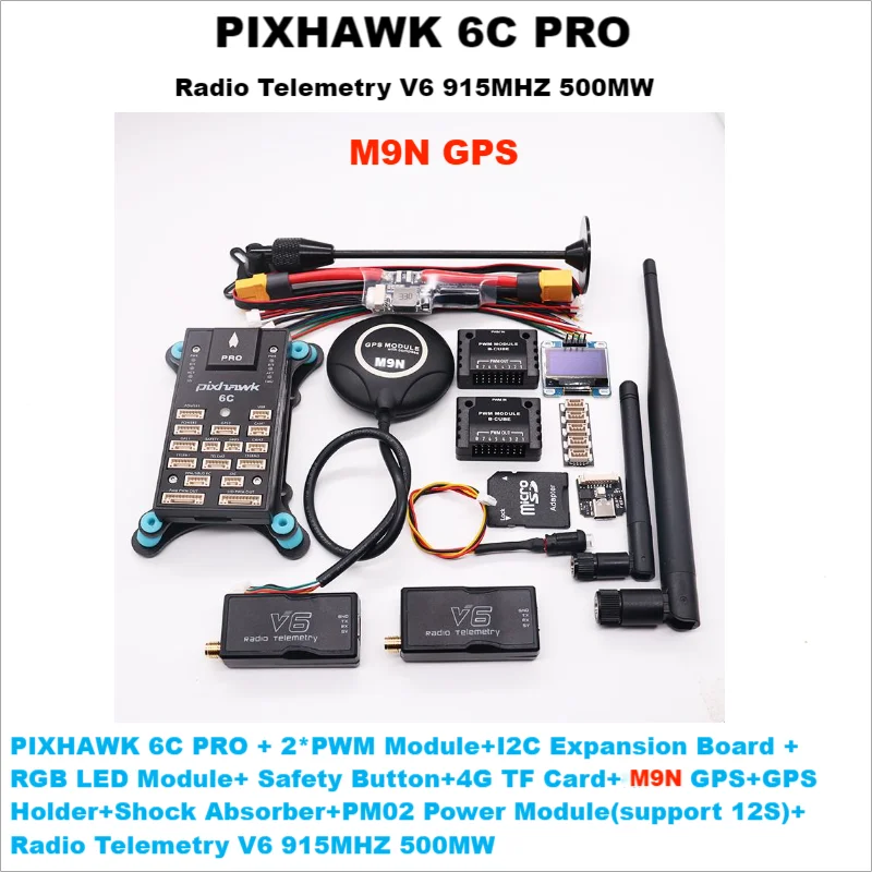 PIXHAWK 6C PRO FMUV6C Ardupilot PX4 32-битный контроллер полета автопилот с 4G SD безопасность встроенный зуммер вертолет самолет вездеход лодка 