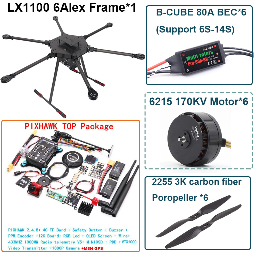 LX1100 Pixhawk 2.4.8 M8N  Flight Control Set  Full Carbon Fiber 1100mm Hexa-Rotor Frame B-CUBE 80A ESC PX4 6215 Motor