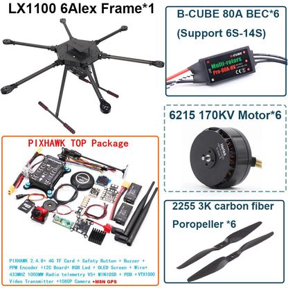 LX1100 Pixhawk 2.4.8 M8N  Flight Control Set  Full Carbon Fiber 1100mm Hexa-Rotor Frame B-CUBE 80A ESC PX4 6215 Motor