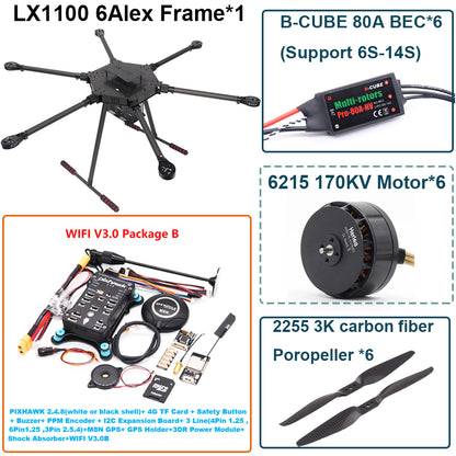 LX1100 Pixhawk 2.4.8 M8N  Flight Control Set  Full Carbon Fiber 1100mm Hexa-Rotor Frame B-CUBE 80A ESC PX4 6215 Motor
