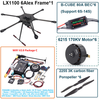 LX1100 Pixhawk 2.4.8 M8N  Flight Control Set  Full Carbon Fiber 1100mm Hexa-Rotor Frame B-CUBE 80A ESC PX4 6215 Motor