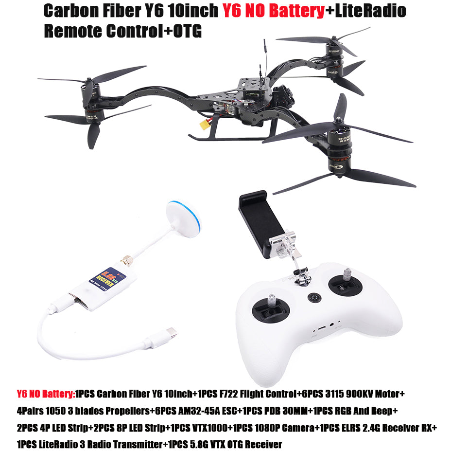 B-CUBE Y6 carbon fiber three-axis frame f450 crossing three-axis frame three-axis drone frame F722 INAV BF