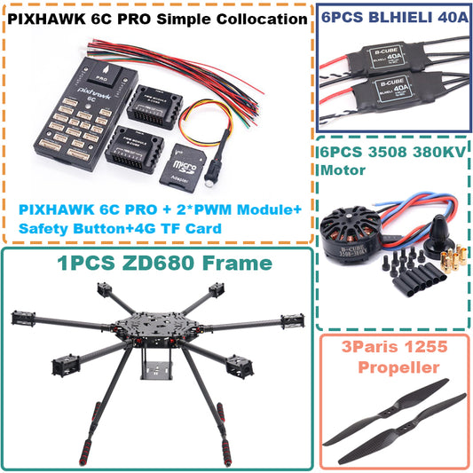 Комплект рамы гексакоптера ZD680 6c PRO M8N из углеродного волокна с шестироторной складной стрелой PIXHAWK с нетопляемым шасси 