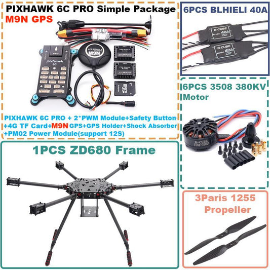 Комплект рамы гексакоптера B-CUBE ZD680 6C PRO M9N из углеродного волокна с шестироторной складной стрелой PIXHAWK с нетопляемым шасси 