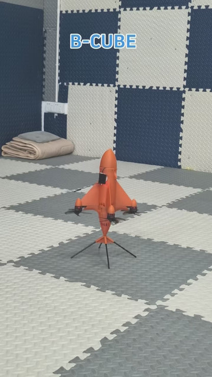 B-CUBE Rocket 5inch FPV Frame Kit Carbon Fiber Racing Drone Quadcopter Freestyle INAV Beatflight F745 H743 PX4 Flight Control